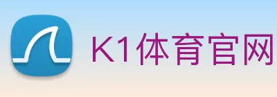 K1体育官网 logo